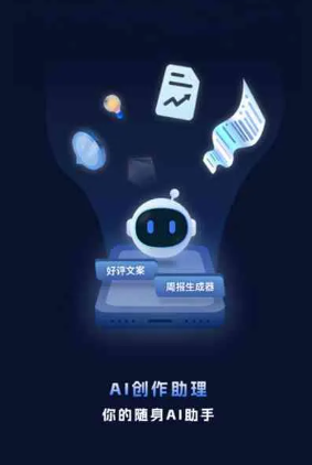 滦平县工业制造行业专属GEO优化方案，依托手机AI挖掘精准采购客源